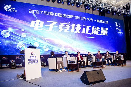 采访：爱奇艺王世颖
