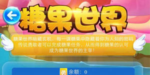 天天酷跑冒险大陆历险记免费送刀马旦山丘精灵活动地址