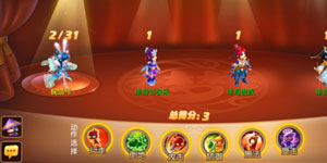 梦幻西游手游舞林大会活动