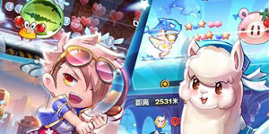 天天酷跑11月18日更新活动汇总