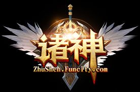 杭州泛城科技有限公司《诸神》团队参评2017CGDA