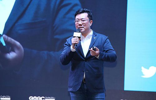 GMGC成都2017演讲|Twitter大中华区行业主管臧凯文：乘时乘势，品效共赢