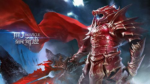 恺英网络COO陈永聪与你漫谈，如何建立精品游戏核心竞争力