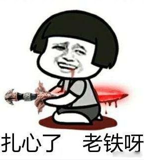 2017cf7月10日新武器限时发放活动是什么武器 cf不可描述X级新武器活动地址