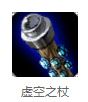 lols8火女安妮天赋符文分支选择 lols8火女出装天赋符文分支介绍