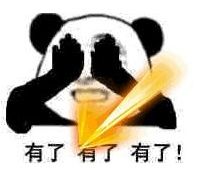 2017dnf积分商城可以兑换什么奖励 dnf积分商城高性价比奖励兑换推荐