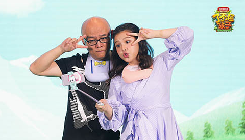 《了不起的孩子》第二季什么时候开播:孟非谢依霖大玩默契考验(二)