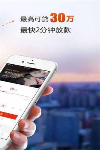 优啦金融安卓版