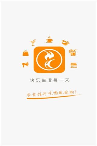 辽阳同城安卓版