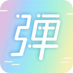 手持弹幕LED安卓版