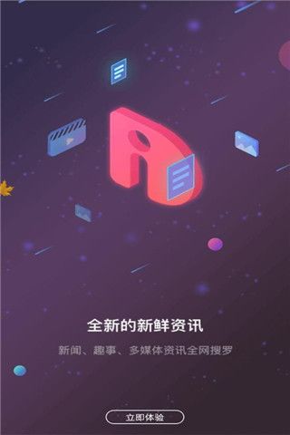 点点猫安卓版