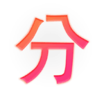 分图安卓版