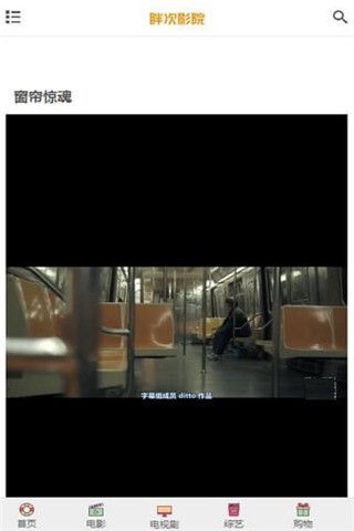 妮可桑破解版