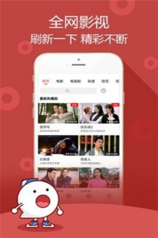 冈本云播安卓版