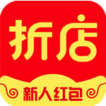 折店优惠券安卓版