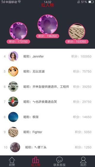 逗趣美化app