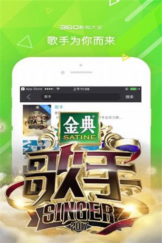 四虎影院永久地址
