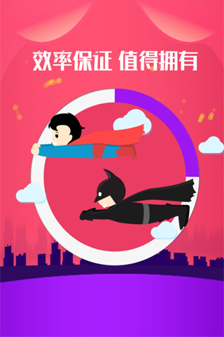 抖音粉丝安卓版