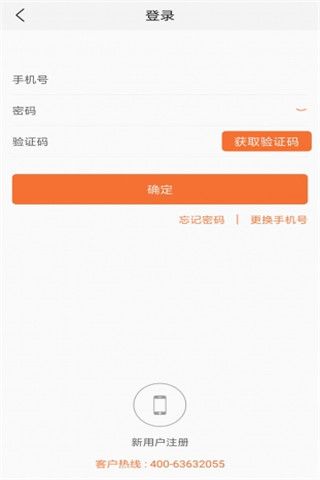 猪泡泡社交app