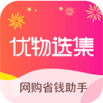 优物选集安卓版