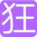 狂魂影院安卓版