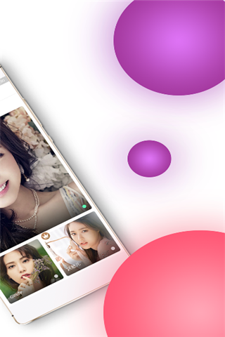 暖聊交友app