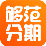 够范分期安卓版