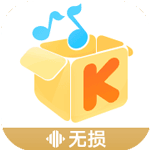 酷我乐钻安卓版