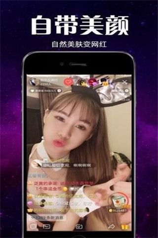 花娘宝盒破解版