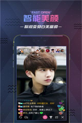 紫秀云盒app