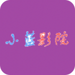 小蓝影院安卓版