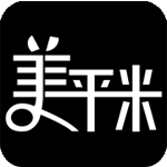 美平米服饰安卓版