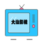 大仙影视安卓版
