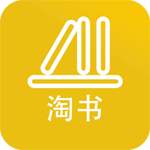 淘书安卓版