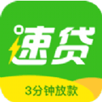 乐贷钱包安卓版