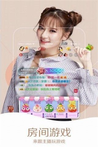 啵啵聚合app