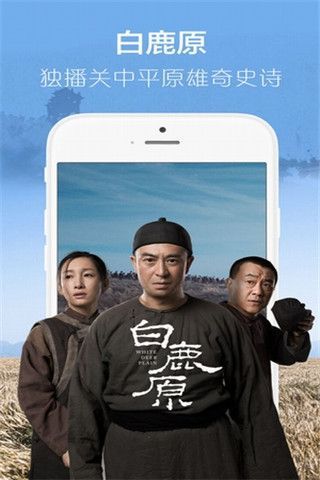 影院vip破解版