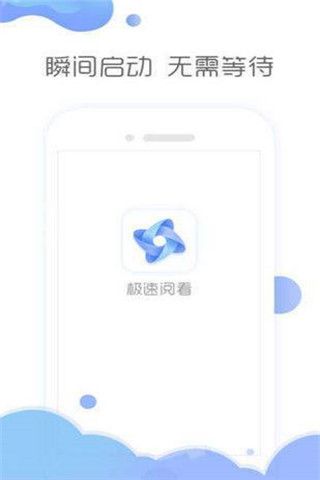 秀木影院最新版
