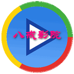 八戒影院app