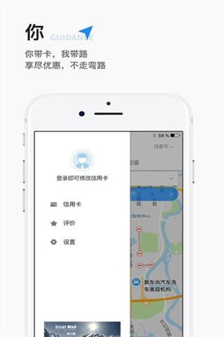 卡路你安卓版