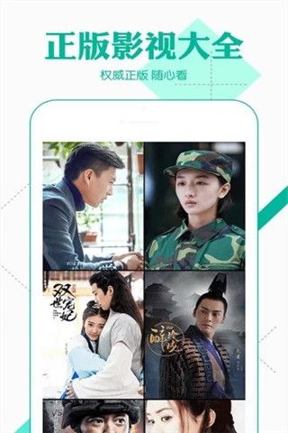 10号影院安卓版