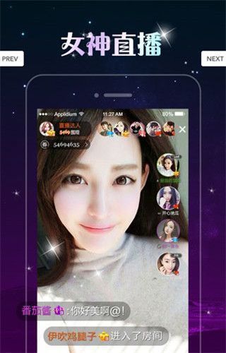 紫爱宝盒破解版