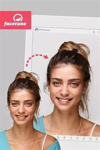 Facetune 2中文版