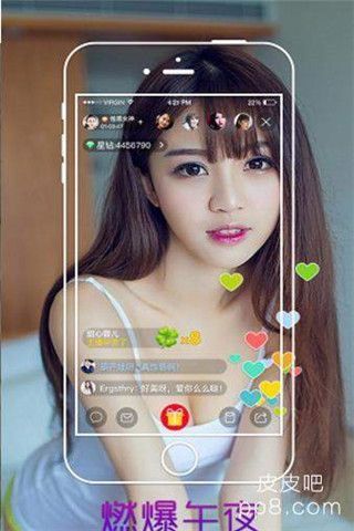 紫月云盒app