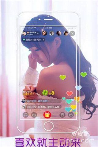 紫月云盒app