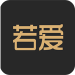 若爱婚恋交友app