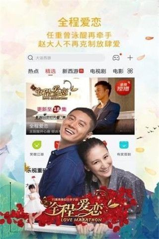 52看看播放器app
