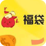 福袋借款app