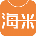 海米商城安卓版