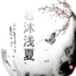 RM魔盒app